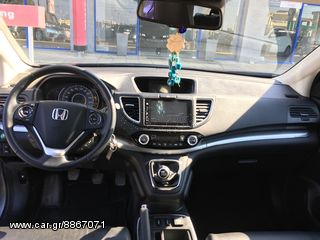 Honda CR-V 2015 ELEGANCE DIESEL 4WD-thumb-19