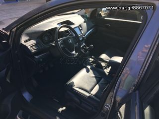 Honda CR-V 2015 ELEGANCE DIESEL 4WD-thumb-20