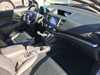Honda CR-V 2015 ELEGANCE DIESEL 4WD-thumb-21