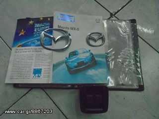 ΣΗΜΑΤΑ ΚΑΠΩ ΕΜΠΡΟΣ  MAZDA MX5 -thumb-1