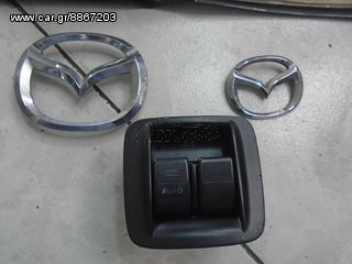ΣΗΜΑΤΑ ΚΑΠΩ ΕΜΠΡΟΣ  MAZDA MX5 -thumb-2