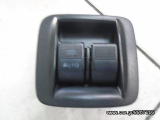 ΣΗΜΑΤΑ ΚΑΠΩ ΕΜΠΡΟΣ  MAZDA MX5 -thumb-3