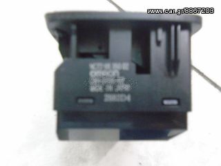 ΣΗΜΑΤΑ ΚΑΠΩ ΕΜΠΡΟΣ  MAZDA MX5 -thumb-4