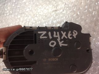 ΠΕΤΑΛΟΥΔΑ ΓΚΑΖΙΟΥ OPEL Z14XEP-Z12XEP (ASTRA,CORSA C,CORSA D,TIGRA B,MERIVA)-thumb-2
