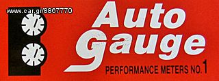 Μπαρόμετρο Auto Gauge 52mm 12V-thumb-5