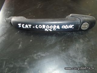 Seat Cordoba 97