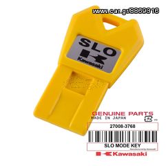 ΛΥΡΗΣ KAWASAKI ULTRA 250-310 2007-2015 / STX-15F 2015 ΚΛΕΙΔΙ, 27008-3768