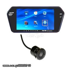 Καθρεπτης και 7'' Οθονη, Βluetooth και USB, καμερα οπισθοπορειας