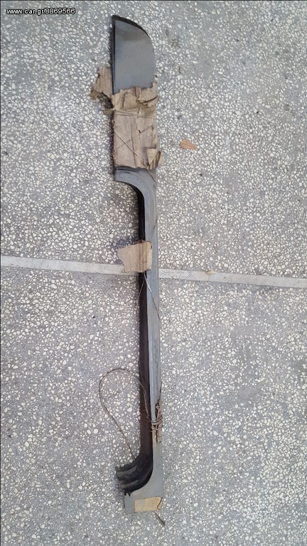 μαρσπιε απο mini 1970