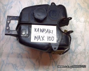 KAWAWASAKI MAX 100 ΤΕΠΟΖΙΤΟ-ΡΩΤΗΣΤΕ ΤΙΜΗ