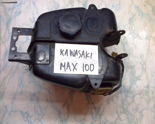 KAWAWASAKI MAX 100 ΤΕΠΟΖΙΤΟ-ΡΩΤΗΣΤΕ ΤΙΜΗ