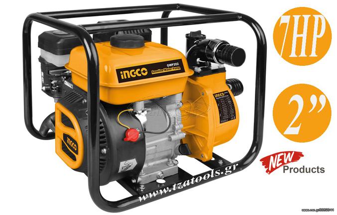 Βενζινοκίνητη Αντλία Νερού 7HP 2"  INGCO