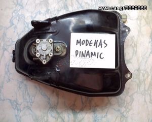 MODENAS DINAMIK-DYNAMIK 2T 125 ΤΕΠΟΖΙΤΟ - ΡΩΤΗΣΤΕ ΤΙΜΗ-thumb-1