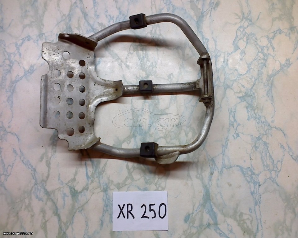 HONDA XR-XLR-XL-R-BAJA ΠΟΔΙΑ-ΡΩΤΗΣΤΕ ΤΙΜΗ