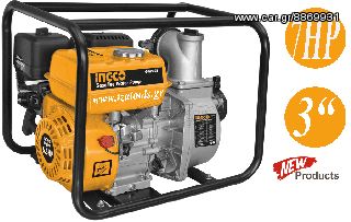 Βενζινοκίνητη Αντλία Νερού 7HP 3"  INGCO