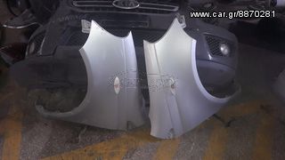 ΤΡΟΜΠΕΤΟ ΕΜΠΡΟΣ (με αεροσακους και μηχανικα μερη) TOYOTA YARIS 2004 μοντελο-thumb-4