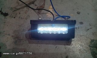 Φανοί πινακίδας LED 12v