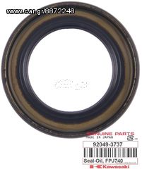 ΛΥΡΗΣ KAWASAKI 1200-1500 ΤΣΙΜΟΥΧΑ PTO, 92049-3737