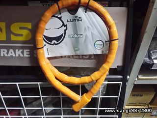 Συρματόσχοινο - κουλούρα LUMA 1,50 cm 