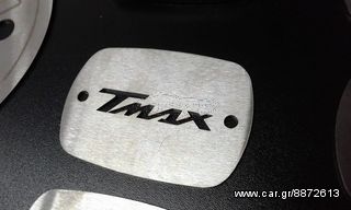 ΚΑΠΑΚΙΑ ΚΙΝΗΤΗΡΑ Δ-Α -thumb-39