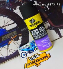 Καθαριστικό καρμπιλατερ μοτο Bardahl 400ml ...by katsantonis team racing 