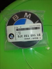 BMW EΜΠΡΟΣ ΚΑΠΟ -ΠΙΣΩ-thumb-1
