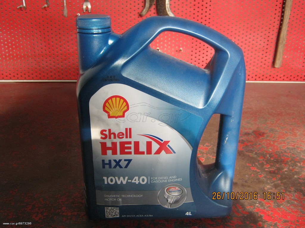 SHELL LUBRICANTS  HELIX HX 7 10W/40