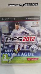 8 ΠΑΙΧΝΙΔΙΑ PLAYSTATION 3-thumb-3