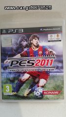 8 ΠΑΙΧΝΙΔΙΑ PLAYSTATION 3-thumb-4