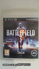 8 ΠΑΙΧΝΙΔΙΑ PLAYSTATION 3-thumb-6