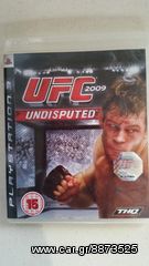 8 ΠΑΙΧΝΙΔΙΑ PLAYSTATION 3-thumb-7