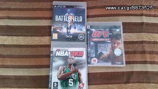 8 ΠΑΙΧΝΙΔΙΑ PLAYSTATION 3-thumb-9