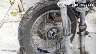 Ζαντες-δισκοι freewind 650-thumb-1