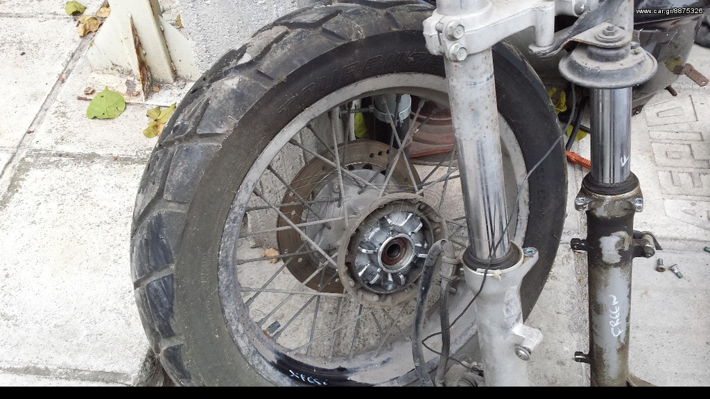 Δισκοπλακες freewind 650