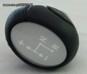SMART 450 & 451 ΛΕΒΙΕΣ ΤΑΧΥΤΗΤΩΝ !-thumb-3