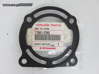 ΛΥΡΗΣ KAWASAKI 1500 ULTRA 250 / 260 2007-2010 ΦΛΑΝΤΖΑ ΕΞΑΤΜΙΣΗΣ, 11061-3760