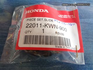 HONDA PCX 125-150 Οδηγοί Βαριατορ Γνήσιοι 