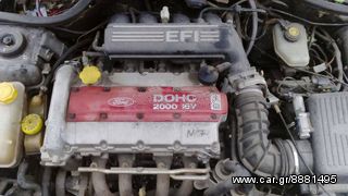 FORD ESCORT 5 2000CC RS  Kινητήρες - Μοτέρ 