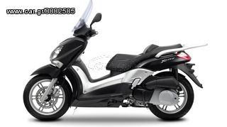 ΠΟΛΛΑ ΑΝΤΑΛΛΑΚΤΙΚΑ YAMAHA XCITY 250 ##ΑΠΟΣΤΟΛΗ ΣΕ ΟΛΗ ΤΗΝ ΕΛΛΑΔΑ!!##