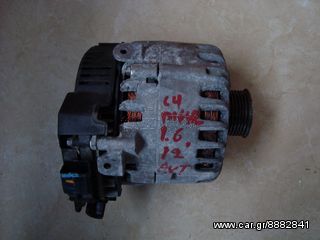 ΔΥΝΑΜΟ  CITROEN C4  2009-2015  1600CC   9HR  9675753680-02