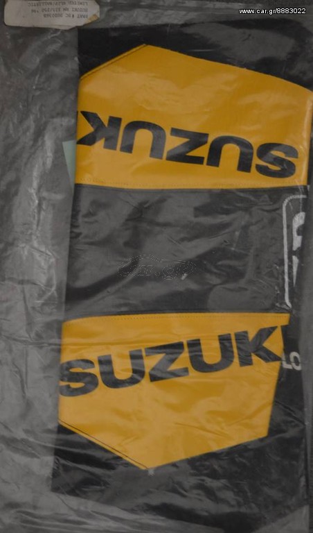 Κάλυμμα σέλας Devol Suzuki RM-RMX