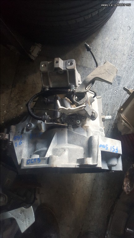 1.6 FSI 5TAX