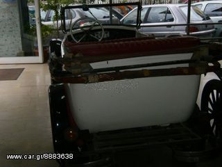 Fiat 1931 514-thumb-6
