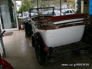 Fiat 1931 514-thumb-7