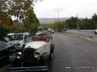 Fiat 1931 514-thumb-1