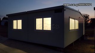 Κοντέινερ 2022 9000mm x 6000mm-thumb-1