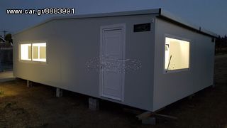 Κοντέινερ 2022 9000mm x 6000mm-thumb-14