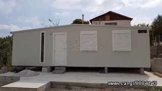 Κοντέινερ 2023 9000mm x 3500mm-thumb-1