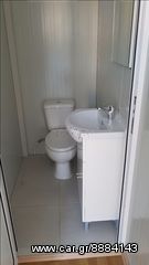 Κοντέινερ 2023 9000mm x 3500mm-thumb-5