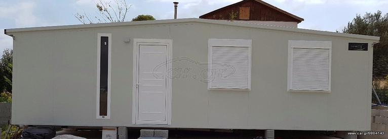 Caravan office-container '23 9000mm x 3500mm